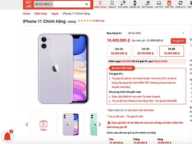 Giá bán iPhone 11 - iphone