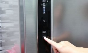 Bảng điều khiển nhiệt độ bên ngoài - Tủ lạnh 