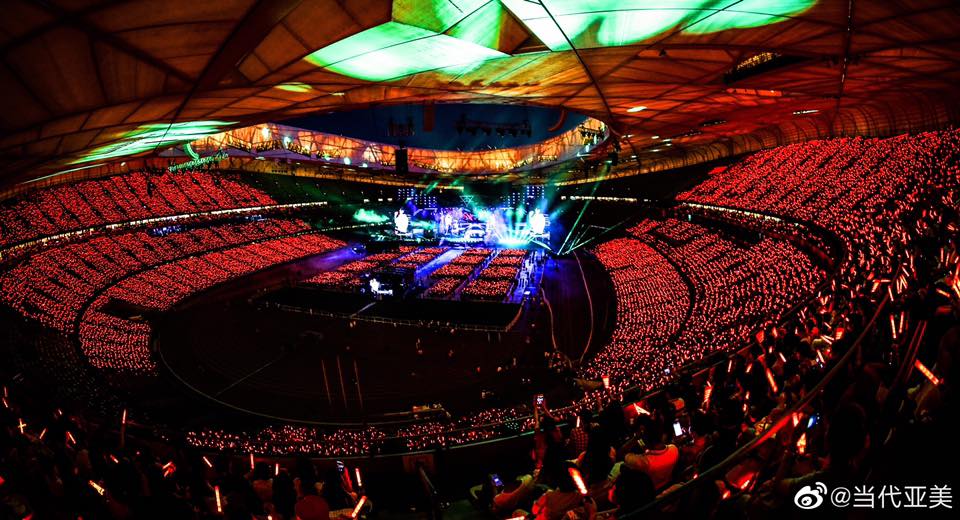 Biển 90.000 khán giả trong concert Hoa Thần Vũ 2018