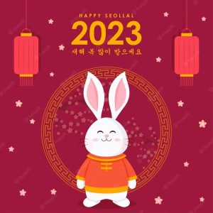 Tết cổ truyền Hàn Quốc - Seollal 2023