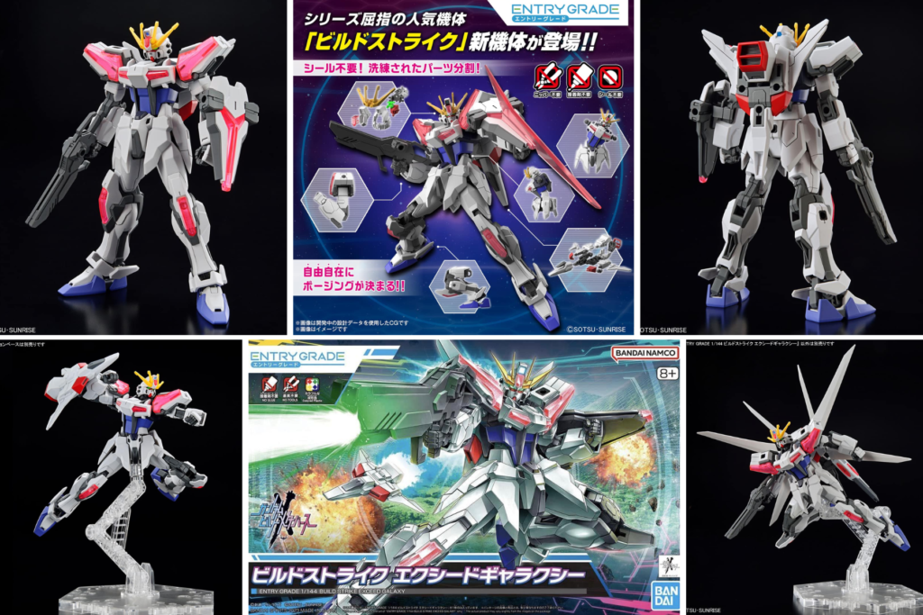 Mô hình Gundam Entry Grade 1/144 - Build Strike Exceed Galaxy