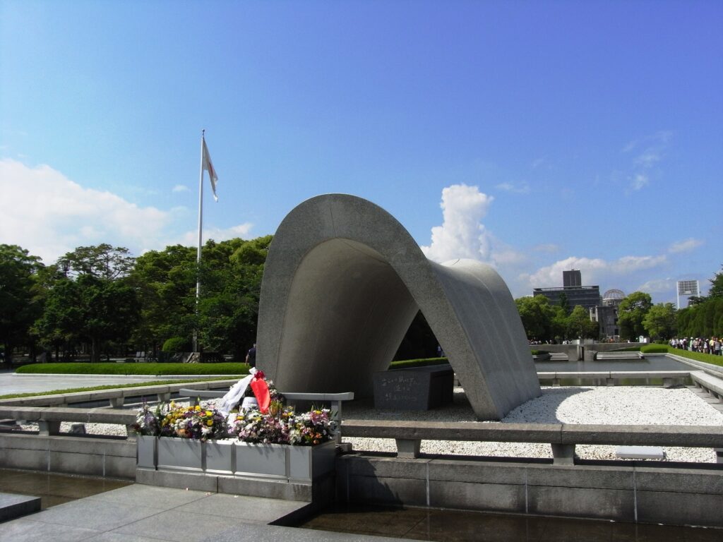 Công viên tưởng niệm hoà bình Hiroshima