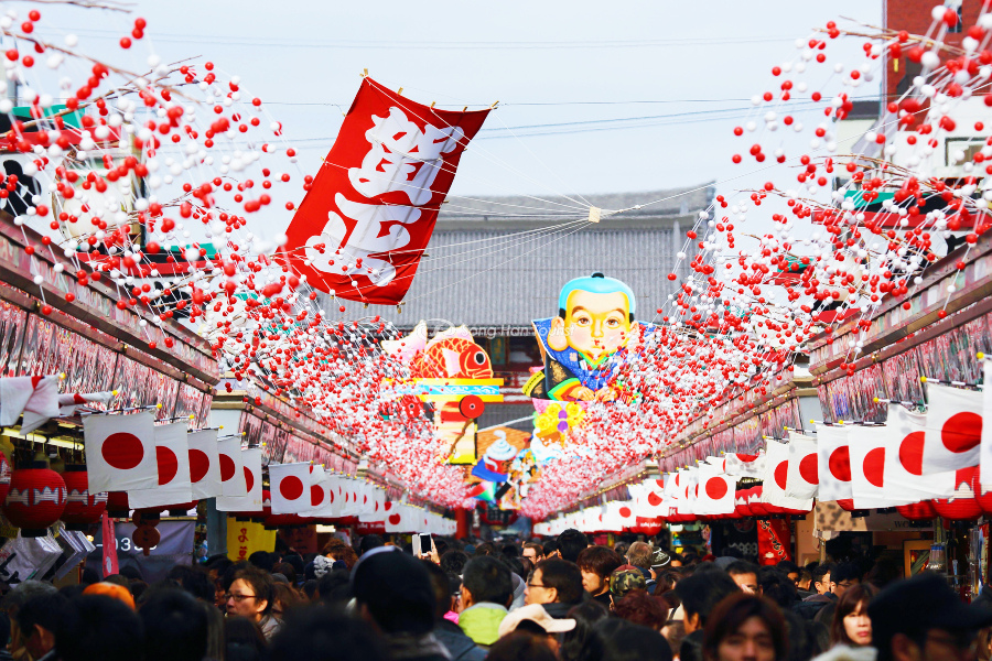 Lễ hội Shogatsu