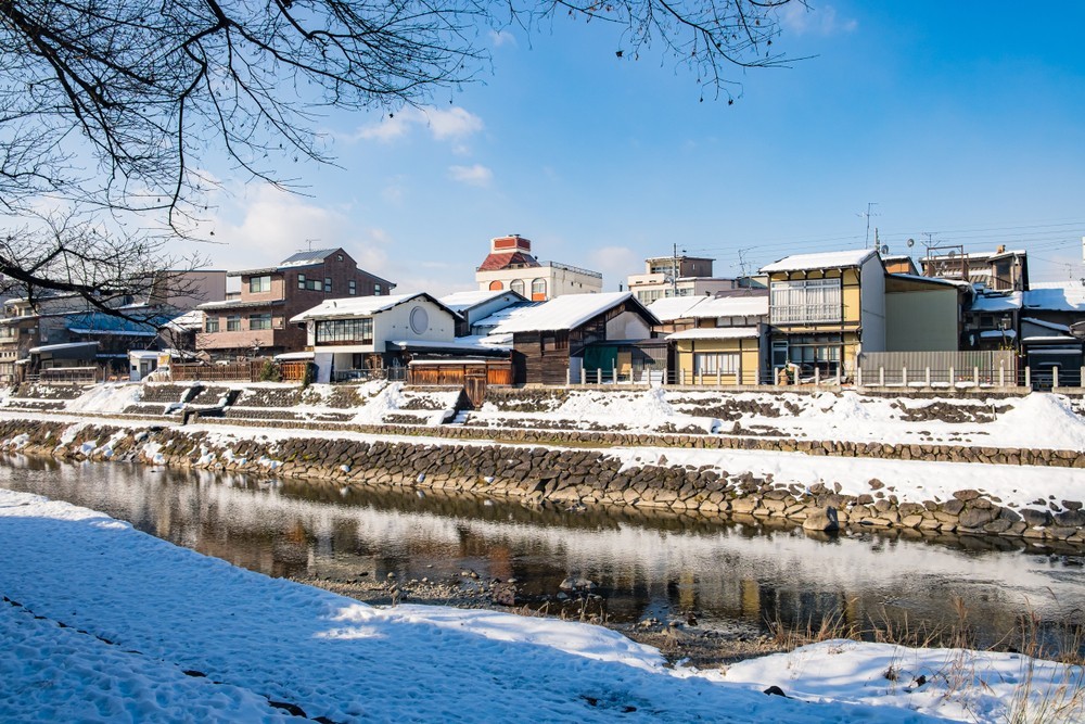 Khung cảnh mùa đông tuyệt đẹp của cố đô thu nhỏ ở Takayama
