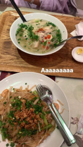 Phở nước và Phở xào