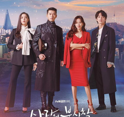 K-Drama tạo nên sức hút của làn sóng Hallyu