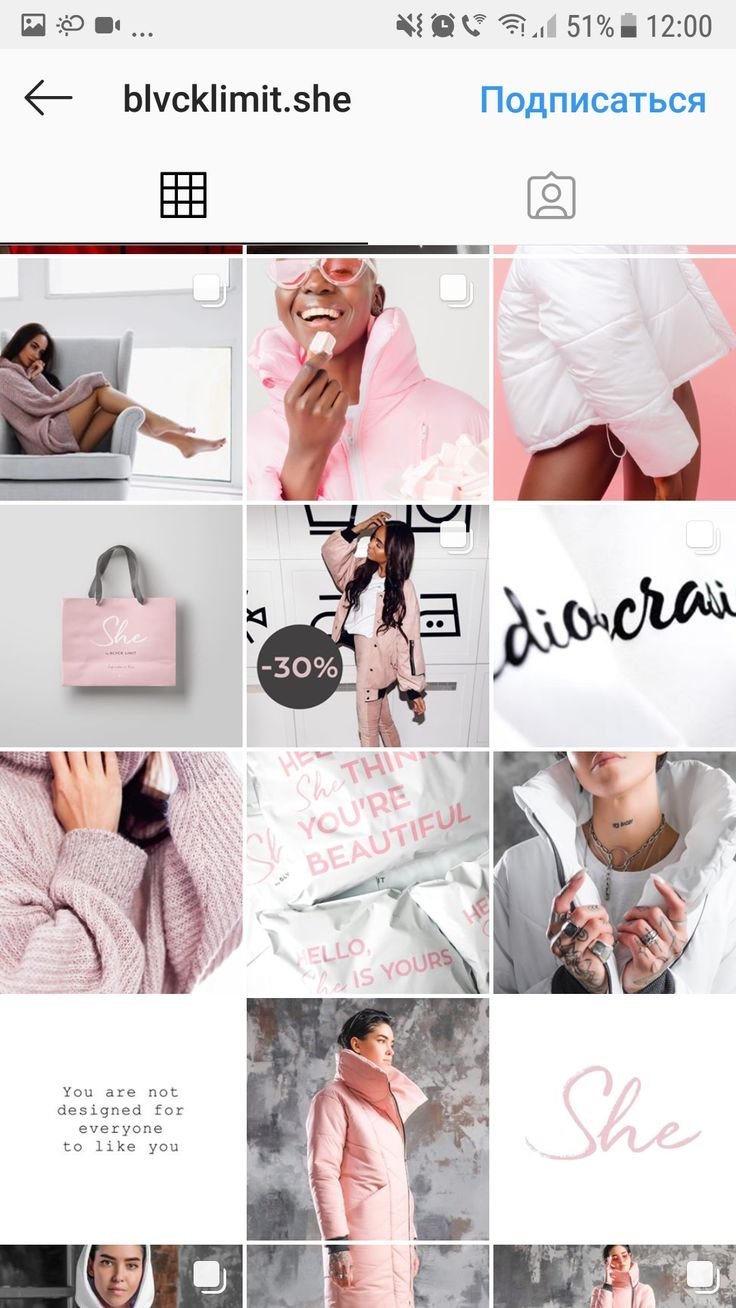 hình một cửa hàng thời trang trên instagram, shopping online instagram