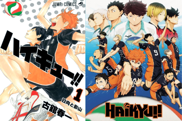 Bìa tập 1 truyện tranh (bên trái) và cover anime (bên phải) - anime thể thao, haikyuu