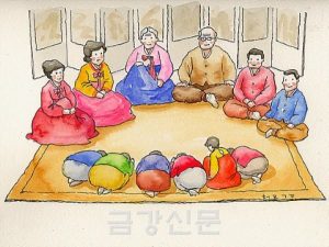 Tết cổ truyền Hàn Quốc - Sebae 